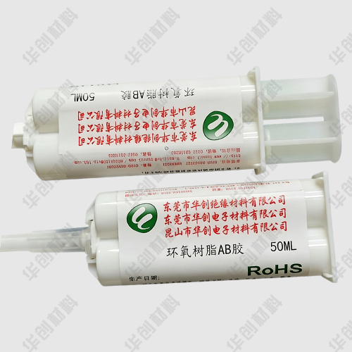 909AB-G环氧结构AB胶, PVC破材高强度胶, 端子连接器防水胶
